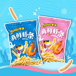 奇多真鲜虾条原味65g
