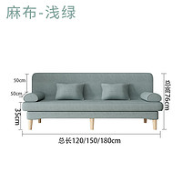 米囹 沙发小户型沙发床两用可折叠懒人沙发
