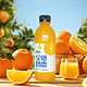 有券的上：妙逅 沙棘橙果汁饮料 360ml*6瓶