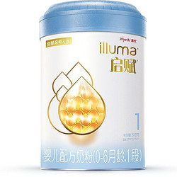 illuma 启赋 单罐装惠氏启赋蓝钻3段婴幼儿配方奶粉爱尔兰原装进口牛奶粉810g