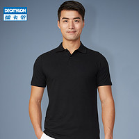 DECATHLON 迪卡侬 500系列 INESIS 男子POLO衫 8202785