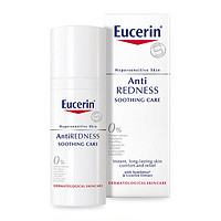 Eucerin 优色林 舒缓乳霜 50ml