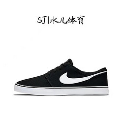 NEXEN 耐克森 Nike/耐克官方正品SB Portmore II 男女低帮休闲板鞋 880268-010