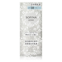 SOFINA 苏菲娜 白蕾丝 透美颜饱水控油双效日间倍护防护乳液 SPF50+ PA++++ 30ml