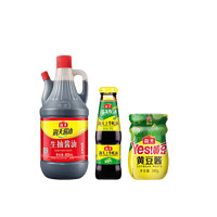 海天 调味料组合套装  生抽800ml+蚝油260g+黄豆酱340g