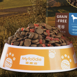 Myfoodie 麦富迪 无谷牛肉双拼中大型犬成犬狗粮 15kg