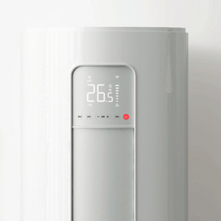 Xiaomi 小米 KFR-51LW/V1A1 新一级能效 立柜式空调 2匹