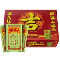 王老吉 凉茶 植物饮料 250ml*20盒/整箱