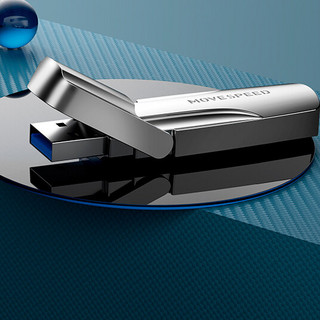 MOVE SPEED 移速 超跑系列 闪V USB 3.2 固态U盘 USB-A
