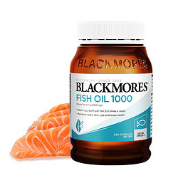 BLACKMORES 澳佳宝 原味深海鱼油200粒/瓶软胶囊鱼油深海鱼油胶囊 200粒