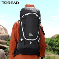 TOREAD 探路者 登山包户外双肩运动旅游大容量50升背包轻便徒步多功能旅行TEBK80748黑色