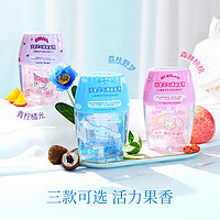 MINISO 名创优品 玉桂狗联名空气清香剂 400ml