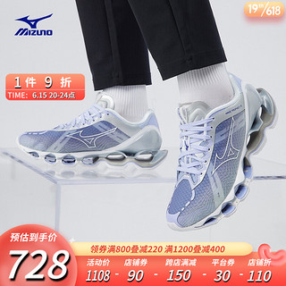 Mizuno美津浓男女慢跑鞋缓震跑步鞋预言10运动鞋WAVE PROPHECY X 98/灰色/银色 39