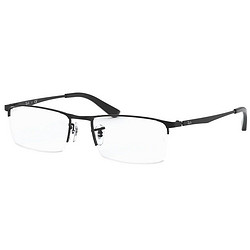 ZEISS 蔡司 1.60高清镜片2片+配雷朋金属眼镜框一副
