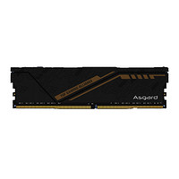 Asgard 阿斯加特 金伦加 黑橙甲 TUF联名款 DDR4 3200MHz 台式机内存 马甲条 黑色 16GB