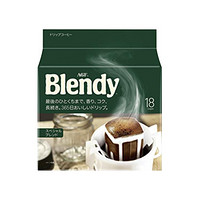 AGF 挂耳咖啡Blendy日本进口  滤袋手冲黑咖啡粉特浓无糖18片袋装