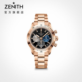 ZENITH 真力时 瑞士腕表旗舰运动腕表El Primero导柱轮自动计时机芯玫瑰金18.3101.3600/21.M3100