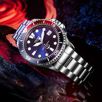 依波表 探索者系列 43毫米自动上链腕表 51330217