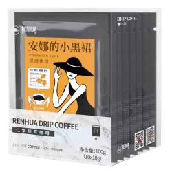 RENHUA 手冲挂耳咖啡 10g*20包