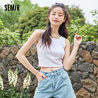 Semir 森马 内搭小吊带背心女夏外穿短款无袖坑条上衣时尚针织打底衫