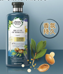 febreze 风倍清 宝洁伊卡璐摩洛哥油精华植物精油香氛洗发水400ml 保税发