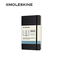 MOLESKINE 经典日程本 口袋型黑色软面 128页/本