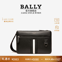 BALLY 巴利 官方新款MILVAR男士黑色皮革撞色条纹单肩包斜挎包6238768 黑色 均码