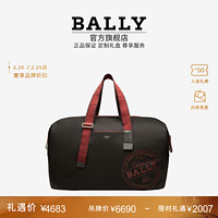 BALLY 巴利 官方2022新品FULGHO男士黑色尼龙休闲包手提包6300354 黑色 均码