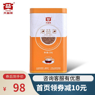 TAETEA 大益 普洱茶熟茶2014年泡益泡特级散茶 单罐150g