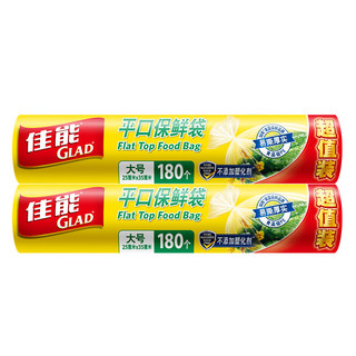 zaozuo
