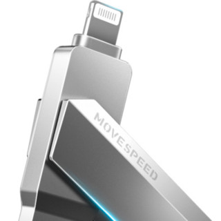 MOVE SPEED 移速 酷客 USB 3.0 U盘 Lighting接口/USB-A双口