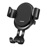 LEEIOO 乐益 vcs-0182 车载手机支架 黑色