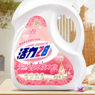 28 活力28 Power28 28 28 2828 天然香水洗衣液 2kg