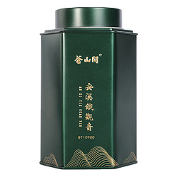 安溪铁观音 清香型铁观音 罐装散茶150g