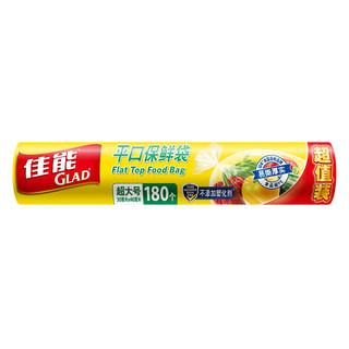 zaozuo