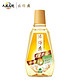 PZH 片仔癀 PIEN TZE HUANG 牙火清净透清新漱口水（森林薄荷）500ml