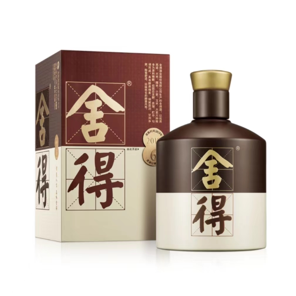 品味舍得 第四代 52%vol 浓香型白酒 500ml (赠 舍得人生五福小酒 52%vol 118ml）