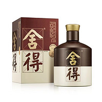 cdf会员购：舍得 品味舍得 第四代 52%vol 浓香型白酒 500ml（赠 品味舍得 52%vol 五代100ml）