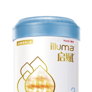 illuma 启赋 蓝钻系列 幼儿奶粉 国行版 3段 900g*2罐