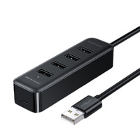SMARTDEVIL 闪魔 USB2.0集线器 一分四 0.5m 炫亮黑