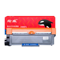 绘威 LT2451 粉盒 2600页 黑色 单支装