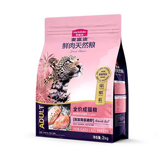 Myfoodie 麦富迪 鲜肉天然粮系列 鸡肉南极磷虾成猫猫粮