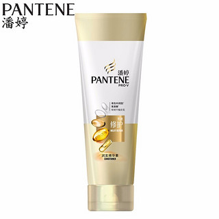 PANTENE 潘婷 丝质顺滑护发素 200ml