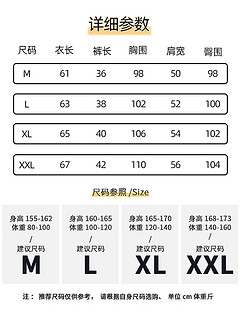 诺盾 睡衣女夏款2022年新款纯棉短袖短裤套装夏季大码全棉可外穿家居服 粉色 XL