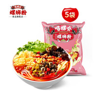 嘻螺会 加臭加辣款螺蛳粉