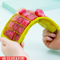 茶花 CHAHUA冰块模具冰格食品级硅胶制冰盒辅食冻儿童雪糕冰棍冰淇淋家用 【主图款 24格 橘色】硅胶材质-冰格