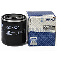 MAHLE 马勒 机油滤清器/机滤OC1520（奔腾B50/B70 1.8(13-)B90/X80 1.8T/2.0T/2.0/2.3(01/14-)）