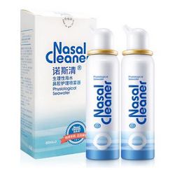 Nasal Cleaner 诺斯清 洗鼻器 80ml*2瓶