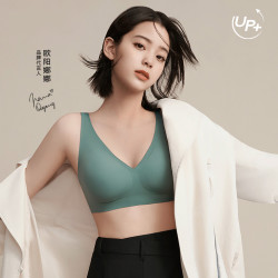 Ubras 软支撑V领细肩带背心文胸内衣女胸罩
