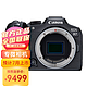 Canon 佳能 EOS R7半画幅微单相机APS-C防抖视频高速连拍 预售 R7单机身 官方标配